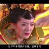 今年12生肖图片码数49个数